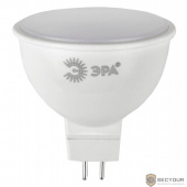 ЭРА Б0032972 ECO LED MR16-9W-827-GU5.3 Лампа ЭРА (диод, софит, 9Вт, тепл, GU5.3)