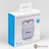 Dialog ES-25BT WHITE Bluetooth с кнопкой ответа для мобильных устройств