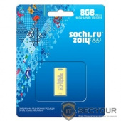 USB 2.0 Transcend JetFlash T3G 8Gb (TS8GJFT3G) Sochi 2014 Logo, gold