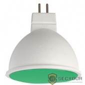 ECOLA M2TG70ELC MR16   LED color  7,0W  220V GU5.3 Green Зеленый матовое стекло (композит) 47х50