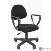 Офисное кресло Стандарт Регал Россия ткань С-3 черный (7033366)