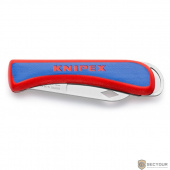 KNIPEX KN-162050SB Нож электрика, складной