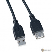 PERFEO Кабель USB2.0 A вилка - А розетка, длина 3 м. (U4504) 