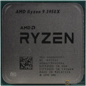 CPU AMD Ryzen 9 3950X OEM {3.5GHz, Turbo: 4.7GHz, Matisse, Кэш L2 - 8 Мб, Кэш L3 - 64 Мб, 7 нм, 105 Вт, Socket AM4}