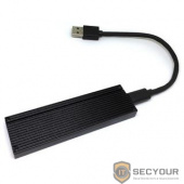 Espada Переходники SSD external case USB3.1 to M.2 nMVE SSD, USBnVME1, (43811)