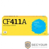 T2 CF411A Картридж для HP CLJ Pro M377/M452/M477 (2300стр.) голубой,  С ЧИПОМ