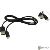 Дата-кабель Smartbuy USB - 8-pin для Apple, черный, длина 1.0 м, до 1А (iK-510ch)