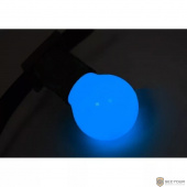 Neon-night 405-113 Лампа шар e27 3 LED  O 45мм - синяя