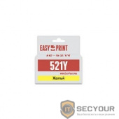 EasyPrint CLI-521Y Картридж  IC-CLI521Y для Canon PIXMA iP4700/MP540/620/980/MX860, желтый, с чипом