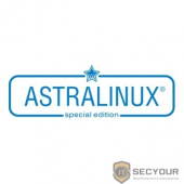 100150116-101 Лицензия на право установки и использования операционной системы специального назначения «Astra Linux Special Edition» РУСБ.10015-01 версии 1.6 формат поставки BOX (МО без ВП)