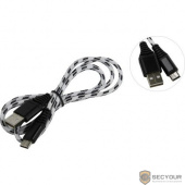 Дата-кабель Smartbuy USB - Type C, нейлон, защ. от перелам., белый, длина 1.0 м,  3А (iK-3110cm-3-k)