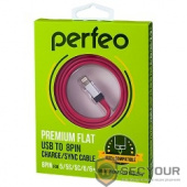 PERFEO Плоский кабель для iPhone 5/6, USB - 8 PIN (Lightning), красный, длина 1,2 м. (I4501)