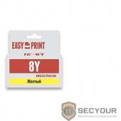 Easyprint CLI-8Y Картридж IC-CLI8Y для Canon PIXMA iP4200//5200/Pro9000/MP500/600, желтый, с чипом