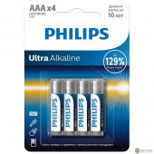 Philips LR03E4B/51 Ultra (AAA 4B)