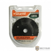 Sturm TC1312P-999 Набор дисков армированных карбидом вольфрама Sturm!, для TC1312P, 2шт [TC1312P-999]