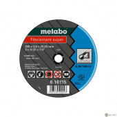 Metabo Flexiamant super 230x2,5x22,2 steel [616103000]