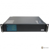 UPS Powercom King Pro RM KIN-1200AP LCD 720Вт 1200ВА черный
