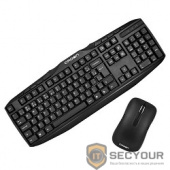 CROWN CM(M)K-952(W) black [CM000001477] {Комплект клавиатура + мышь USB}
