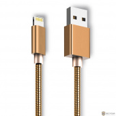 Ginzzu Дата-кабель Lightning/USB, 2A, металл, 1 м, золотистый (GC-556G)