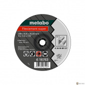 Metabo Круг обдирочный ALU Flexiamant S 125x6,0 A36M [616749000]