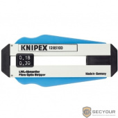 KNIPEX Инструмент для снятия изоляции с оптоволоконного кабеля 100 мм {Длина165 Ширина84 Высота87} [KN-1285100SB]