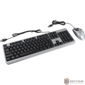 SVEN KB-S330C Набор клавиатура+мышь, серебро SV-017316