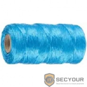 Шпагат STAYER многоцелевой полипропиленовый, d=1,5 мм, синий, 60 м, 32 кгс, 0,8 ктекс [50075-060]