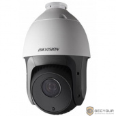 HIKVISION DS-2DE5220IW-AE Видеокамера IP 1080p,  4.7 - 94 мм,  белый