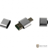 Espada Картридер USB A+Type-C to MicroSD/TF, ESP-UCSD (43737)