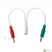 Кабель аудио сигнала Cablexpert, джек3.5 нушники + 3.5 микрофон-&gt; джек3.5 4pin, длина 20см, белый (CCA-418W)