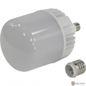 Smartbuy SBL-HP-75-65K-E27 Светодиодная (LED) Лампа Smartbuy-HP-75W/6500/E27