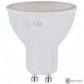 ЭРА Б0020544 Светодиодная лампа LED smd MR16-6w-840-GU10..