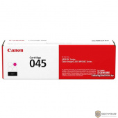 Canon Cartridge 045M  1240C002 Тонер-картридж красный  для Canon MF631/633/635, LBP611 (1300 стр.) (GR)
