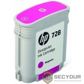 HP F9J62A Картридж №728, Magenta {DJ Т730/Т830 (40-ml)}