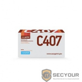 EasyPrint CLT-C407S Картридж  LS-C407 для Samsung CLP-320/325/CLX-3185 (1000 стр.) голубой, с чипом