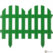 Забор декоративный GRINDA &quot;ПАЛИСАДНИК&quot;, 28x300 см, зеленый [422205-G]
