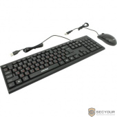Проводной комплект клавиатура+мышь Smartbuy SBC-227367 черный [SBC-227367-K]