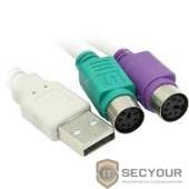 Espada Кабель USB (AM) to 2xPS/2 (keyb + mouse), 20cm, (EUSBM/2xPS/220)(35949)