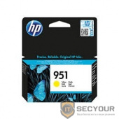 HP D8J08A Картридж №980 пурпурный {Officejet Enterprise Color X585/X555 (6600стр.)}