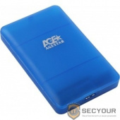 AgeStar 3UBCP3 (BLUE) USB 3.0 Внешний корпус 2.5&quot; SATAIII HDD/SSD USB 3.0, пластик, синий, безвинтовая конструкция