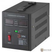 ЭРА Б0020158 СНПТ-1000-Ц Стабилизатор напряжения переносной, ц.д., 140-260В/220/В, 1000ВА