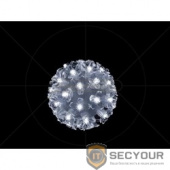 NEON-NIGHT (501-601) Шар светодиодный 220V {диаметр 12 см, 50 светодиодов, цвет белый}