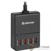 Defender Сетевой адаптер питания 4 порта USB, 5V / 5A (UPA-40) (83537)