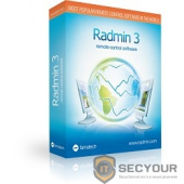 Radmin 3 - Стандартная лицензия (на 1 компьютер) именная лицензия!