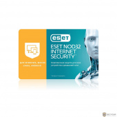 NOD32-EIS-1220(CARD)-1-3 Eset NOD32 Internet Security 1 год или продл 20 мес 3 устройства 1 год