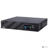 UPS Powercom SMART KING PRO+, Line-Interactive, 2000VA / 1400W, Rack/Tower, IEC, Serial+USB, SmartSlot