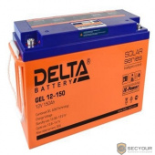 Delta GEL 12-150(120 А\ч, 12В) свинцово- кислотный аккумулятор  