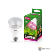 Camelion LED15-PL/BIO/E27 (Эл.лампа светодиодная для растений 15Вт 220В) BrightPower