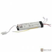ЭРА Б0030417 LED-LP-5/6 (A) Блок аварийного питания БАП для панели SPL-5/6 (необходим LED-драйвер)