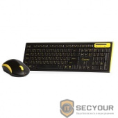Комплект клавиатура+мышь Smartbuy 23350AG черно/желтый [SBC-23350AG-KY]